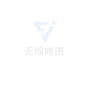 祥盛鋼貿(mào)董事長(zhǎng) 崔可祥