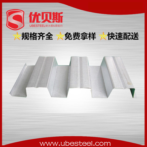 開(kāi)口樓承板yx145-600