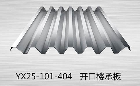 樓承板上必須焊釘嗎？