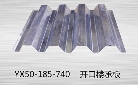 樓承板損壞的主要因素有哪些？
