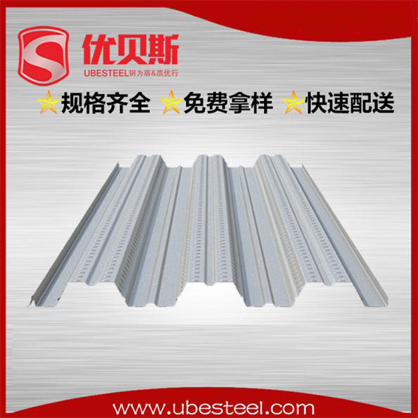 樓承板鍍鋅的相關(guān)知識(shí)