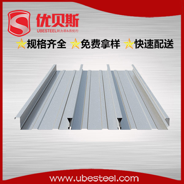 開(kāi)口樓承板 開(kāi)口樓承板