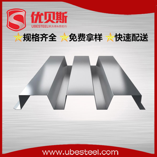 開口樓承板耐火時(shí)限滿足規(guī)范嗎？